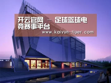 案例展示六(图1)