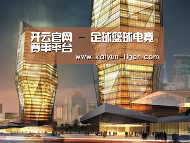 案例展示三(图1)