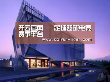 案例展示六