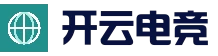 开云官网 - 足球篮球电竞赛事平台