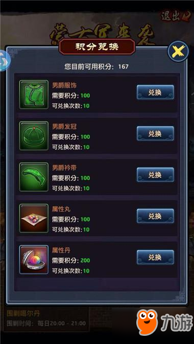 开云电竞